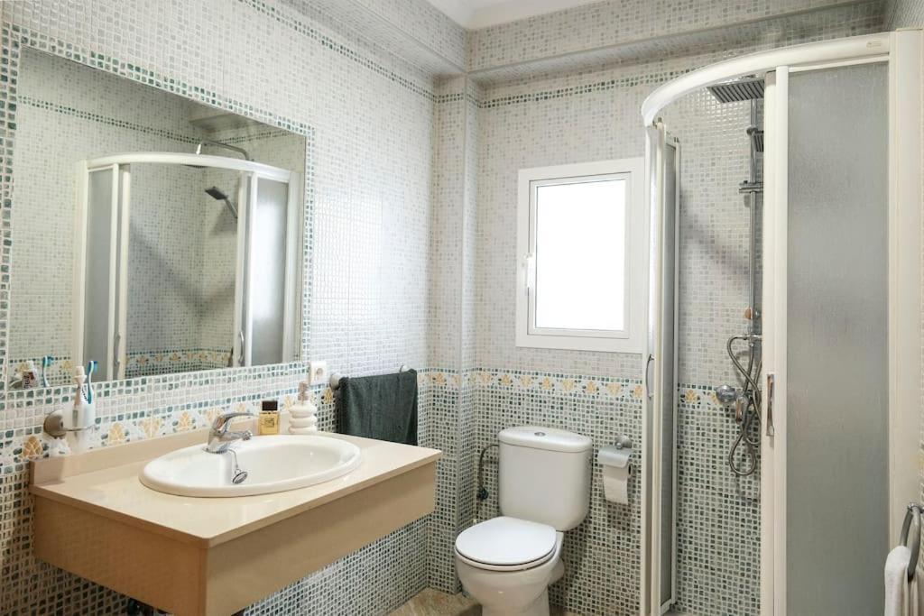 Apartamento A 100M Del Ayuntamiento Huelva Dış mekan fotoğraf