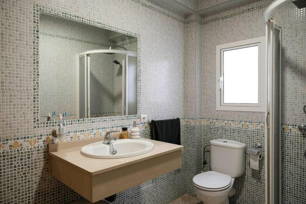Apartamento A 100M Del Ayuntamiento Huelva Dış mekan fotoğraf